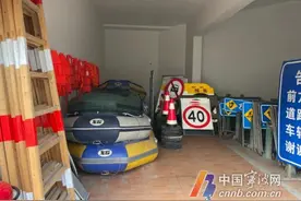 宁波14条客运班线停运 主要涉及舟山等地图片