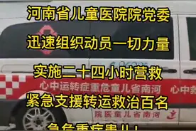 他在异乡的坚守，守望世界的新生图片