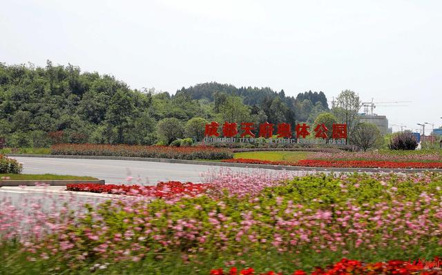 从“体量思维”到“赛道思维”，成都东部新区如何实现弯道超车？