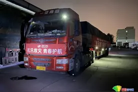 “抗汛救灾 青春护航”——物美集团向中国光华科技基金会捐赠1000万生活物资驰援河南图片