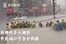 创建“救命文档”的女大学生找到了！她说要多尽自己的一份力图片