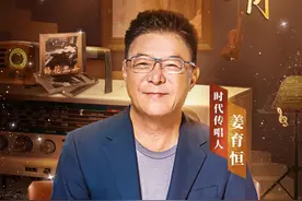 这20多首经典情歌，曾唱哭多少人……图片