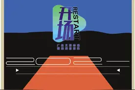 “工作恋爱都苦恼 love哪有live好”图片