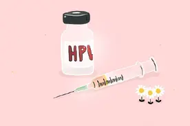 全球首个14价HPV疫苗预防率为96%图片