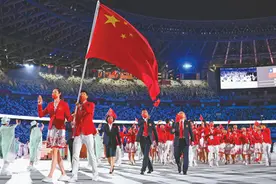 五环 将你我紧密相连——第三十二届夏季奥运会开幕式侧记图片