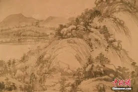 《富春山居图》（剩山图）亮相杭州图片
