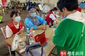 谢谢你！守护“大蓝鲸”的志愿红图片
