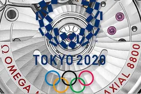 欧米茄“东京2020”腕表迎接奥运开幕，天梭NBA特别款伴你驰骋球场丨当周腕表图片