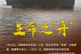 找到了图片