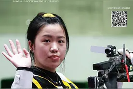 珍藏！中国军团东京奥运38金全记录图片
