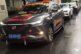 鲁A、鲁M、鲁K 新乡整条街都是山东救援队！网友：可以永远相信山东图片