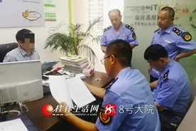 7月份开始，桂林市查处校外培训机构违法违规行为动作力度更大了图片