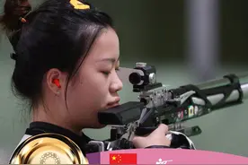 杨倩射落东京首金！中国队历届奥运会10枚首金，7枚来自射击图片