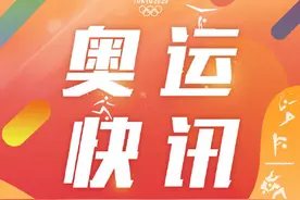 祝贺！徐嘉余100米仰泳决赛排名第5图片