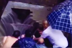 4位救人者掉入深坑视频戛然而止 别急，故事后续我们采访到了图片