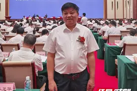 湖南省中医药研究院附属医院科研成果荣获2020年度湖南省科技进步二等奖图片