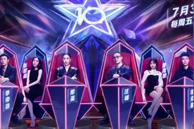 《中国好声音》回归，全新模式开启，8位导师助力图片