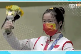 杨倩，你尽管美图片