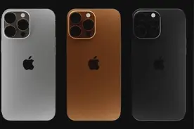iPhone 13进入量产备货期 富士康仍将承接大部分订单图片