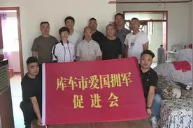 关爱老军人 情义暖人心图片