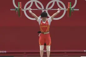 中国力量，中国第二金！侯志慧摘东京奥运会举重首金，弥补留在里约的遗憾图片