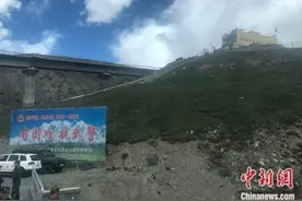 「重走天路看变迁」我在云端，守国守家图片