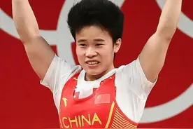 骄傲！郴州桂阳妹子侯志慧东京奥运会夺冠图片