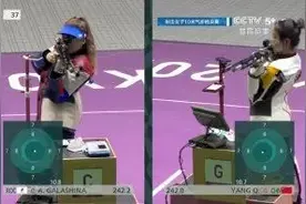 全世界都被我们的冠军妹妹可爱到了图片