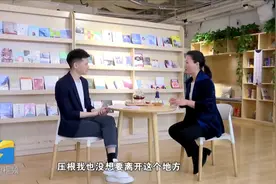 于平淡中继续“举重” 光环之后看奥运冠军的体育人生视频封面