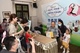 上海小朋友有新戏看了，中福会儿艺推出三部新绘本剧图片
