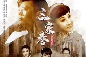 最大亮点是重新审视陈文婷：粤剧《三家巷》7月28日首演图片