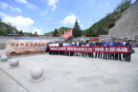 「赓续红色基因 再走转战陕北路」颂歌《东方红》从这里唱遍全中国图片