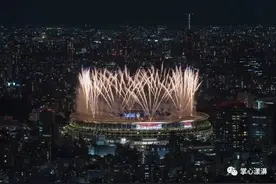 奥运会奏响的第一首国歌是 《义勇军进行曲》！图片