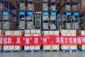 快评丨鸿星尔克出圈，这场朴素的爱与相信需要“善后维护”图片