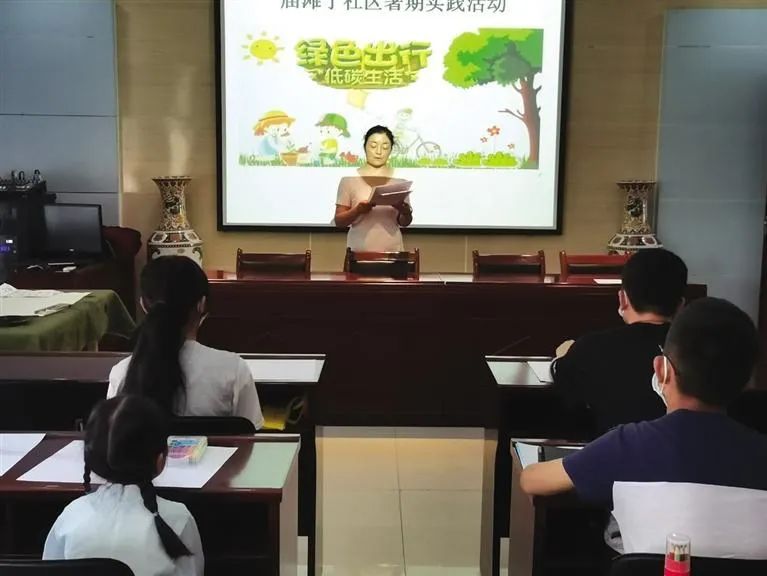 绿色文明出行手抄报_临夏路街道志愿活动 共建文明交通环境_草场街街道文明交通 绿色出行 手抄报绘制活动