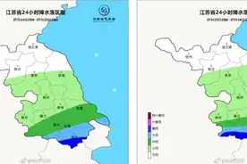 严阵以待！南京消防前置备勤迎战“烟花”图片