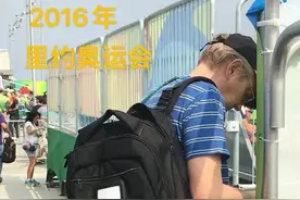 东京奥运会惊现“北京奥运会纪念书包”，中国制造yyds图片