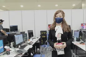 高导的奥运Vlog | 首金的故事视频封面