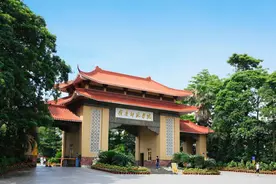 所有专业组一次性满档！岭南师范学院招生较去年增加近700人图片
