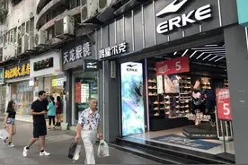 支持河南感动中国，鸿星尔克重庆门店销量增长三倍图片