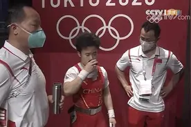 保温杯+风油精，东方神秘力量助侯志慧夺冠？原来这么多运动员爱它图片