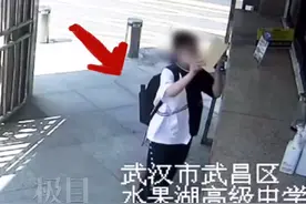 千元现金捐河南灾区，武汉高中生悄悄往学校门房扔了一个信封图片
