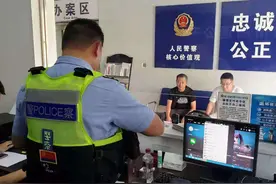 网约车超员行高速？罚款记分抄告公司图片