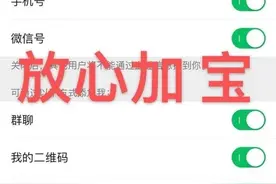 一未成年少女迷恋偶像男团，竟背着父母做出这种事图片