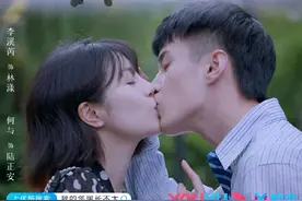 求求这部剧别撒糖了，超标了图片