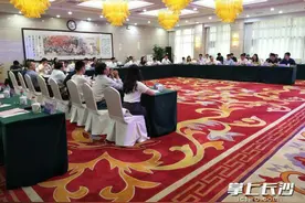 清华大学21名博士生告白：这次社会实践让我们爱上了长沙图片
