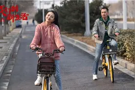 《我们的新生活》上线 如何讲好小人物故事？图片