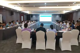 贵阳到黔南有望新添一条高速公路图片