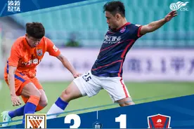 中超-郭田雨霸气头球徐新首球 泰山3-1重庆稳居榜首图片
