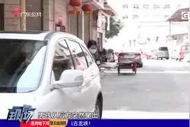 东莞：视野盲区男孩被撞 铁骑火速送院治疗视频封面